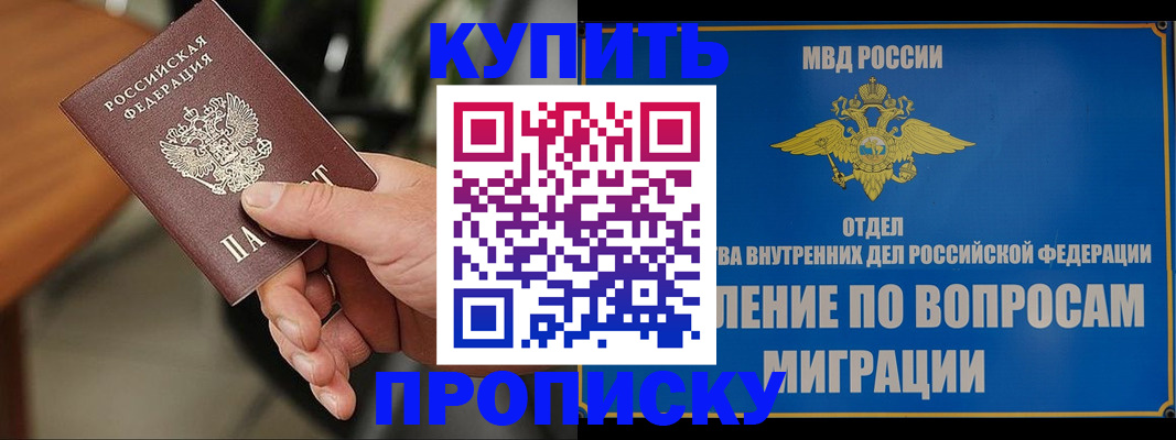 форма 3 в Чегеме